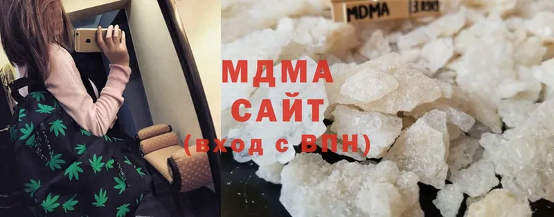 MDMA crystal  mega tor  Дубна 